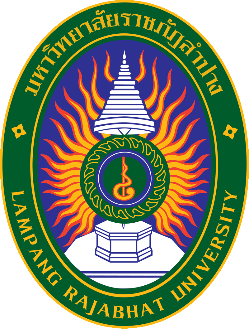 Lampang Rajabhat University